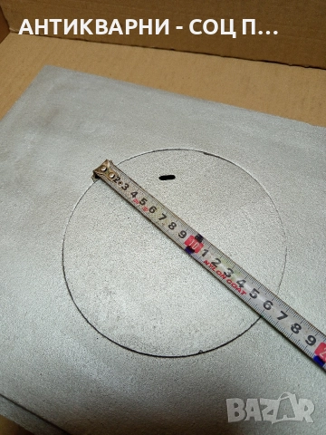 Соц Стара Чугунена Плоча От Стара Печка За Камини Барбекюта. , снимка 7 - Антикварни и старинни предмети - 52841326