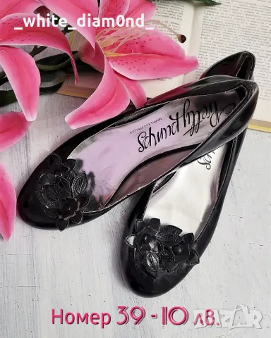 Разнообразие от дамски обувки по 10 лв. различни номера , снимка 7 - Дамски обувки на ток - 49314708