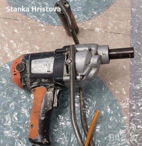 Електрически миксер за боя UNIMIX U 850., снимка 4 - Миксери за бои - 50849765