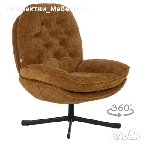 Въртящо се конфортно кресло с оранжев/сив дамаска за луксозна чакалня,за луксозна приемна,за кабинет, снимка 4 - Дивани и мека мебел - 50063889