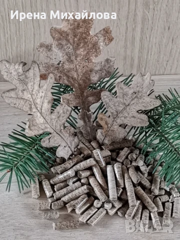  Пелети от дървесина клас А1