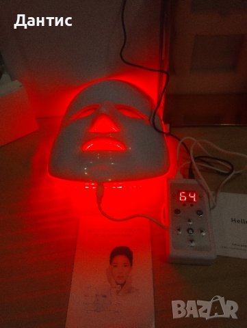 LED маска за грижа за кожата на лицето Подмладяване на кожата Светлинна терапия 7 различни цвята

, снимка 3 - Козметика за лице - 44104621