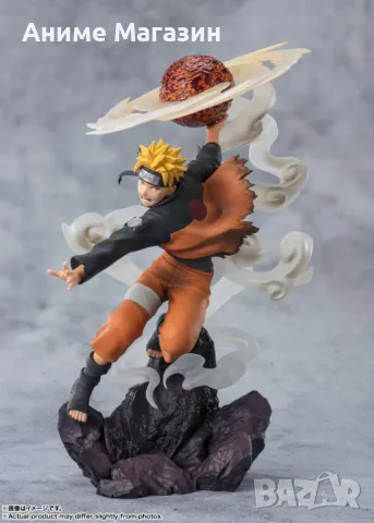 Аниме Фигурка Figuarts Zero Naruto Uzumaki - Sage Art: Lava Release Rasenshuriken, снимка 2 - Колекции - 48600950