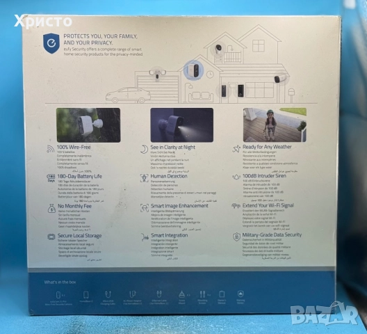 НОВО! Безжична система за видеонаблюдение eufy Cam 2 Pro Security, 2K резолюция, 4MP, IP67, Nightv, снимка 4 - Комплекти за видеонаблюдение - 52808796