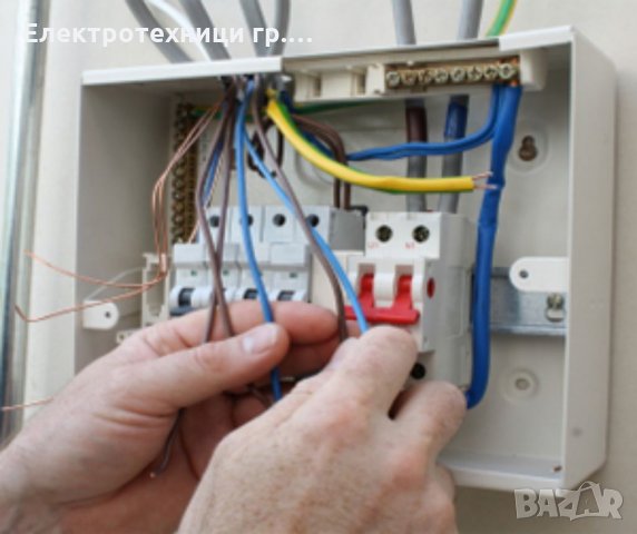 Подмяна на апартаментно ел.табло , снимка 6 - Електро услуги - 35565502