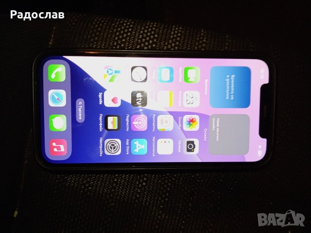 iphone 12 , снимка 3 - Apple iPhone - 52889070