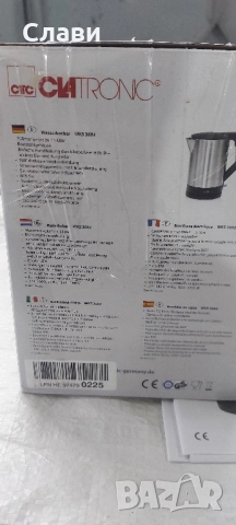 Ел.Кана 1.5л Нова, снимка 5 - Кани - 51937652