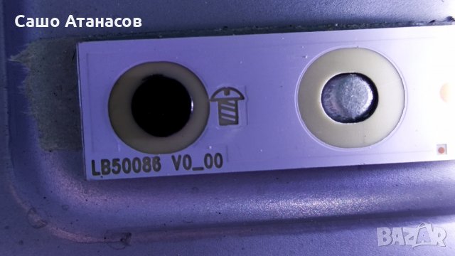 PHILIPS 50PUS6262/12 със счупена матрица ,715G8672-P02-000-002H ,715G8709-M0E-B00-005K ,EATDJ6E14, снимка 17 - Части и Платки - 32553150