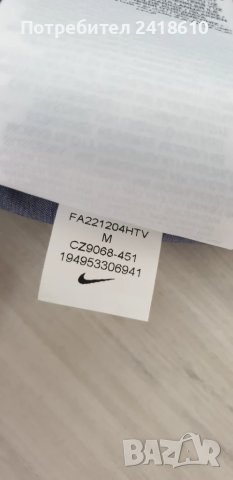 Nike Dri - Fit Short Mens Size M НОВО! ОРИГИНАЛ! Мъжки Къси Панталони!, снимка 12 - Къси панталони - 50457618