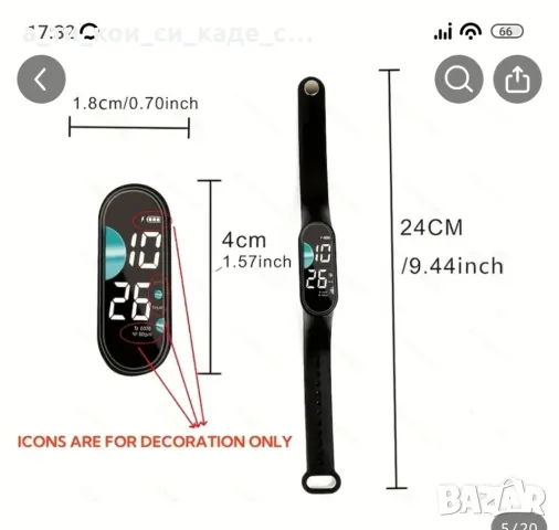 Промоция 3 броя за 24лв.Унисекс електрони часвовници M9 IED, Touch Sports, подходящ за всички , снимка 2 - Смарт гривни - 49790883