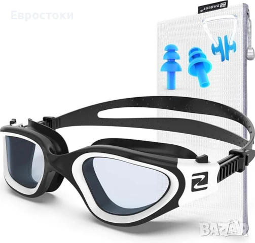 Очила за плуване ZABERT W1, лещи против замъгляване, UV защита, плувни очила за възрастни