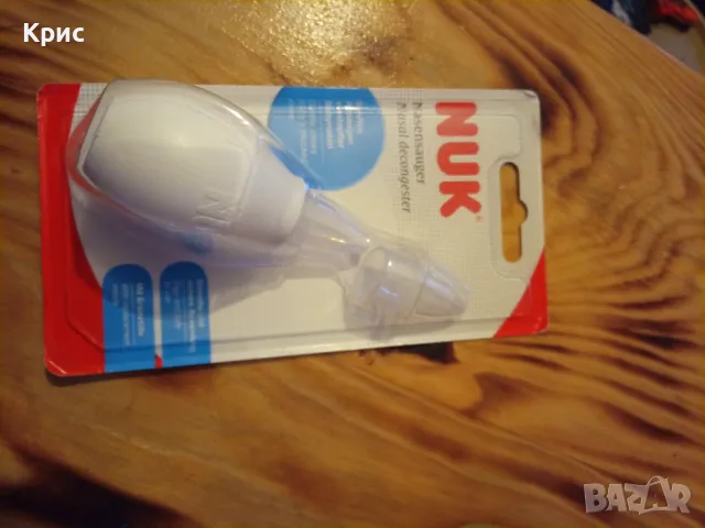 NUK Аспиратор за нос

