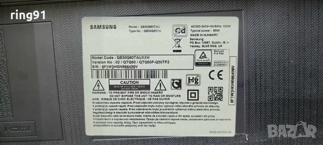 Захранване - BN44-01058A TV Samsung QE50Q60TAU, снимка 4 - Части и Платки - 48860178