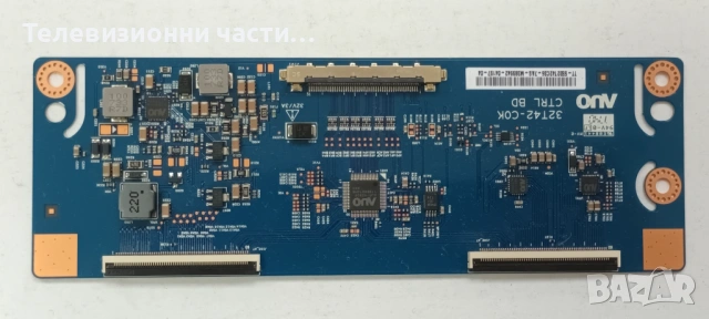 Hitachi 32HB4T62 A със счупен екран VES315UNDA-2D-N11/17MB110P 090517R2/17IPS62 010416R4/32T42-C0K, снимка 12 - Части и Платки - 53442909