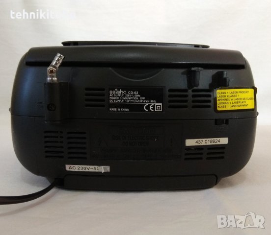 ⭐⭐⭐ █▬█ █ ▀█▀ ⭐⭐⭐ Saisho CD-02 - микро системка със CD плеър (буумбокс), снимка 6 - Аудиосистеми - 27301429