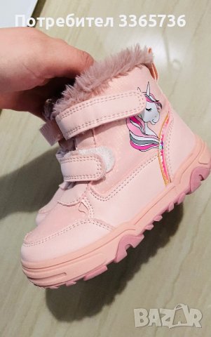 Боти / ботушки, снимка 4 - Детски боти и ботуши - 43115219