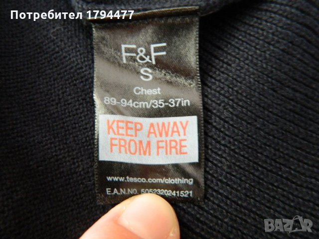 60 % Намаление на F & F нов тъмно син тънък пуловер 100% памук , снимка 8 - Пуловери - 28430597