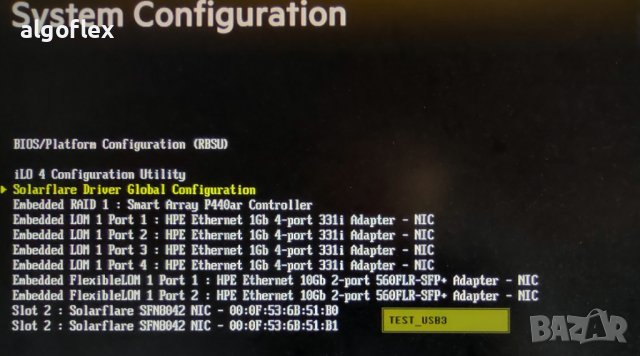 HPE 574QSFP+ 40/10Gb 2p Мрежов Адаптер 789013-B21 XtremeScale 8042, снимка 7 - Други - 38519007