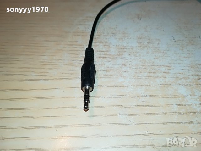 PHILIPS-WIRELESS HEADPHONES-ВНОС FRANCE 1805221054, снимка 11 - Слушалки и портативни колонки - 36797681