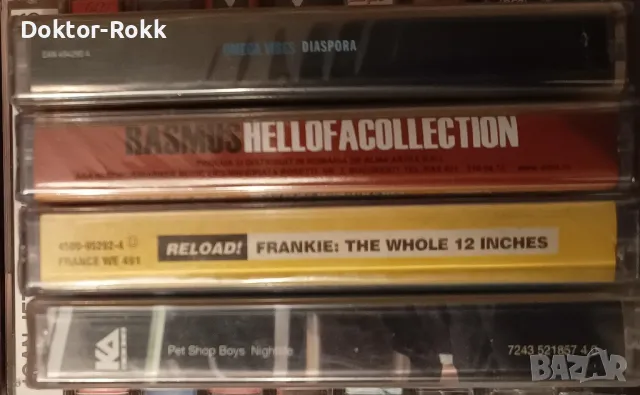 запечатани лицензни аудио касети х 15 лв 