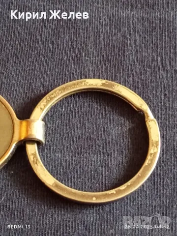 Рекламен ключодържател Supermarket MERT здрав за КОЛЕКЦИЯ ДЕКОРАЦИЯ 14463, снимка 6 - Колекции - 50062944