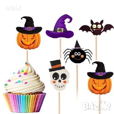 10 бр Хелоуин Halloween тиква прилеп топери клечки за мъфини декорация и украса