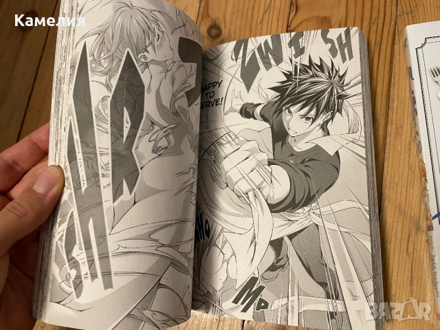 Food wars манга, снимка 3 - Художествена литература - 53194091