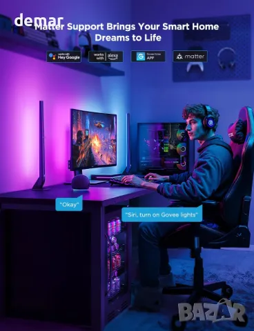 Govee HDMI 2.1 Sync Box Kit 2, AI Sync Box,светлинни ленти и подсветка, снимка 6 - Друга електроника - 48213146