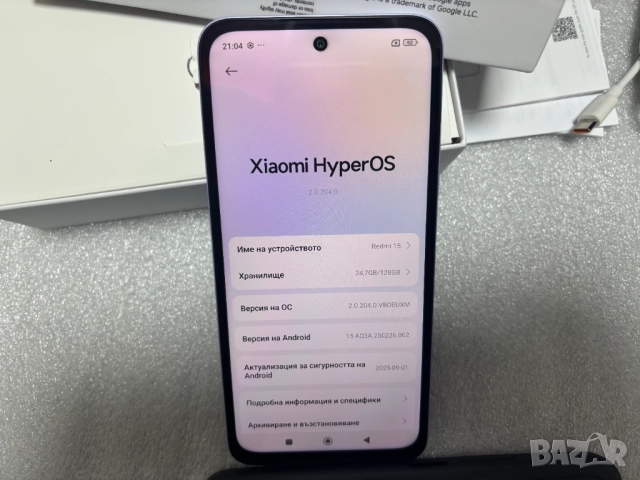 ПОРЪЧАН! Като нов! с Гаранция! Смартфон Xiaomi Redmi 15, 6GB, 128GB, Sandy Purple, снимка 4 - Xiaomi - 52321521