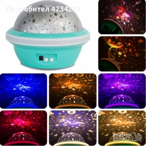 Нощна лампа , снимка 2 - Детски нощни лампи - 52331159