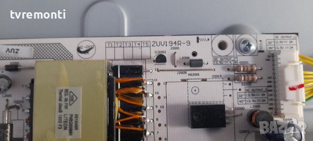 Захранваща платка ZUV194R-9 for 32 inc DISPLAY Grundig 32GHB5744, снимка 3 - Части и Платки - 36838982