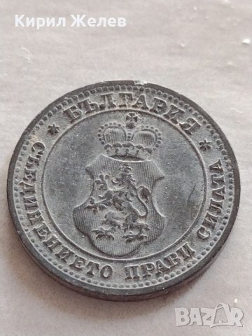Монета 10 стотинки 1917г. Царство България стара рядка за КОЛЕКЦИЯ ДЕКОРАЦИЯ 32714, снимка 8 - Нумизматика и бонистика - 38542929