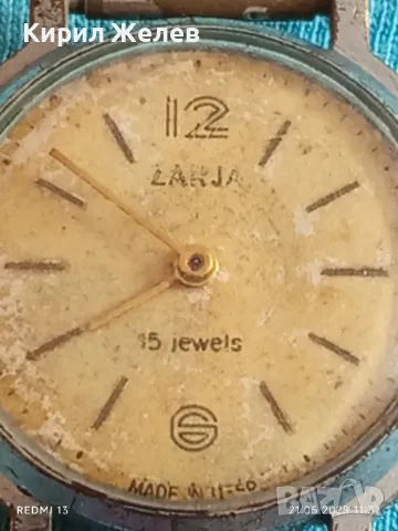 Стар механичен часовник мъжки ЗАРЯ СССР 15 камъка за ремонт части КОЛЕКЦИЯ 48041, снимка 3 - Антикварни и старинни предмети - 50372841
