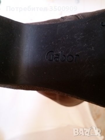 Gabor - ботуши, снимка 5 - Дамски ботуши - 39838313