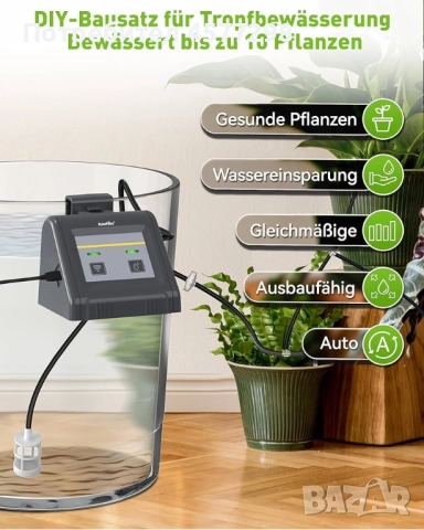 Автоматична система за напояване с WiFi: задайте план за поливане и го наблюдавайте в реално време 