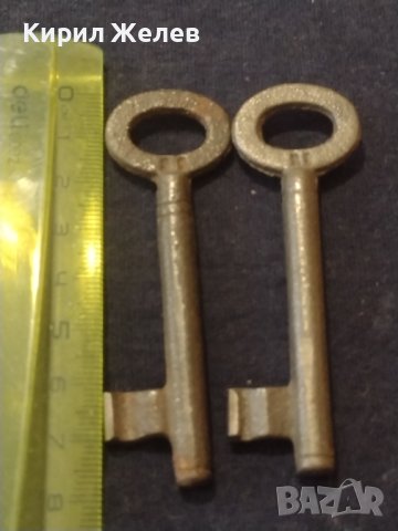 Два стари редки бронзови ключа от соца за КОЛЕКЦИЯ ДЕКОРАЦИЯ 29217, снимка 7 - Други ценни предмети - 43267168