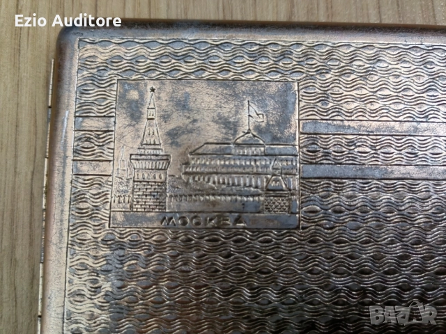 Стара руска табакера за цигари , снимка 2 - Антикварни и старинни предмети - 52364736