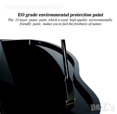 НОВО неразопаковано пиано роял и стол подарък , снимка 3 - Пиана - 52909826