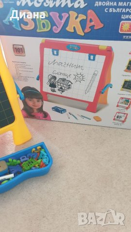 Детска магнитна дъска, снимка 2 - Образователни игри - 40690767