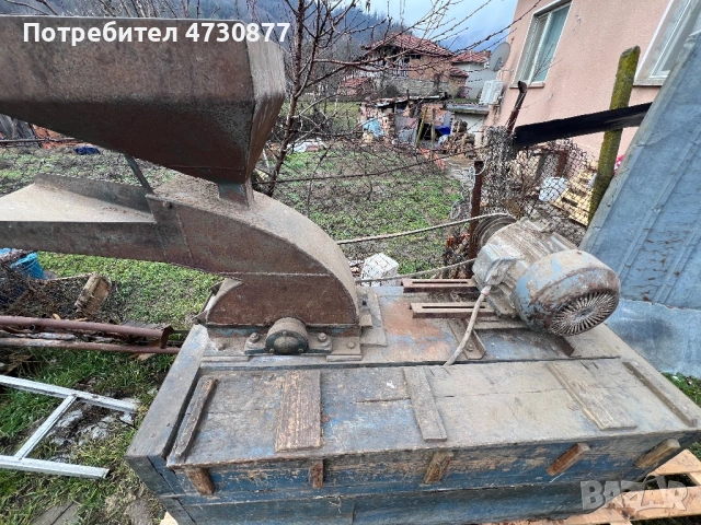 Трифазна фуражомелка, 