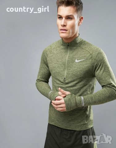 Nike Running Dri-FIT Element Sphere Half-Zip Sweat In Green - страхотна мъжка блуза КАТО НОВА, снимка 1 - Спортни дрехи, екипи - 28147209