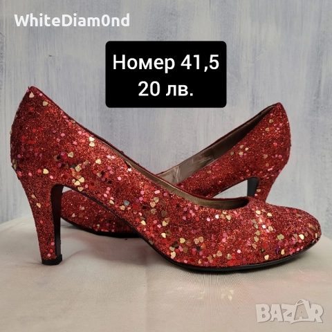 Разнообразие от празнични дамски обувки на ток номер 40, снимка 12 - Дамски обувки на ток - 52351428