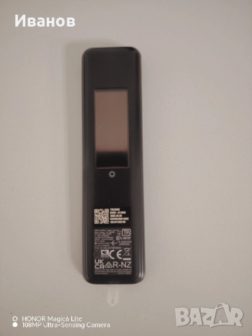 Оригинално дистанционно управление , снимка 2 - Дистанционни - 49010572