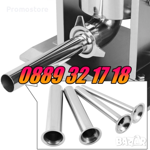 Пълначка за кайма 7 литра и електрическа бъркалка за кайма 25 кг, снимка 5 - Друго търговско оборудване - 52203409