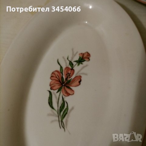 Български порцелан. , снимка 2 - Чинии - 43553854