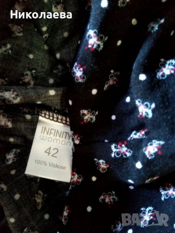 Черен гащеризон с къс ръкав,L/XL, снимка 5 - Гащеризони - 37550020