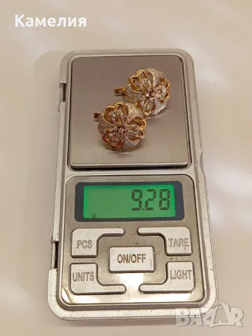 Руско злато , снимка 8 - Обеци - 49400371