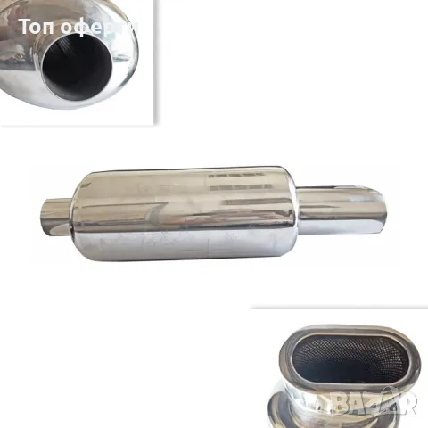 Гърне задно А2014 входа-6мм изхода-12мм