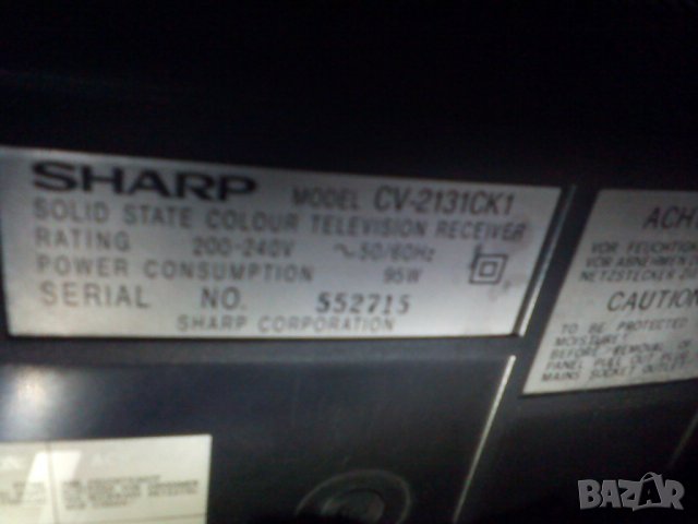 Телевизор , снимка 2 - Телевизори - 39120560