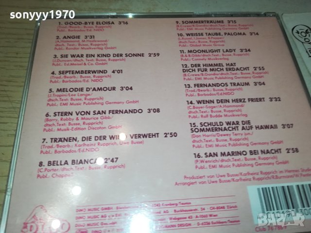 DIE FLIPPERS CD MADE IN GERMANY 2111231521, снимка 7 - CD дискове - 43089194